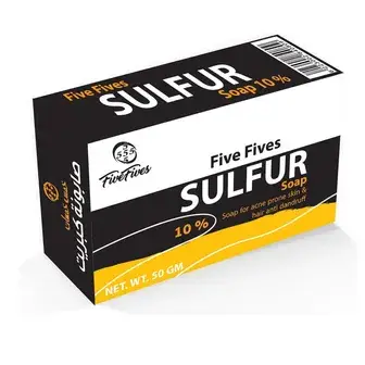 خمس خمسات صابون ساليسيليك 60 جم . salicylic acid Soap 60 gm