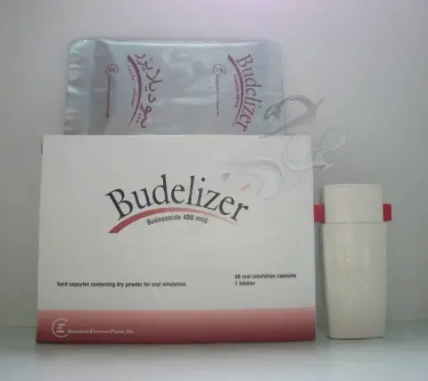 بيوديلايزر 400 ميكروجرام 60 كبسوله . budelizer 400 mcg 60 cap