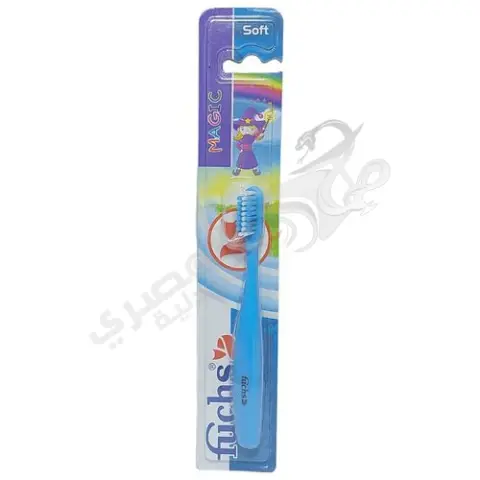 فرشة اسنان فوكس ماجيك اطفال سوفت . FUCHS MAGIC KIDS SOFT TOOTHBRUSH