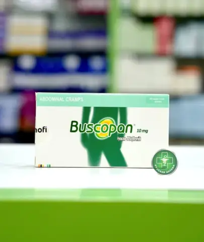 بوسكوبان 10 مجم 20 قرص . BUSCOPAN 10mg  20/TAB
