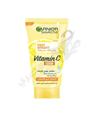 غارنيية فاست كلير غسول مقشر 50مل . GARNIER FAST CLEAR FACIAL SCRUB 50ML