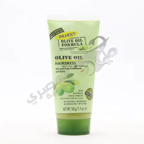 بالمرز كريم شعر زيتون انبوبة 50 جم . PALMER`S OLIVE OIL CREAM TUBE50GM
