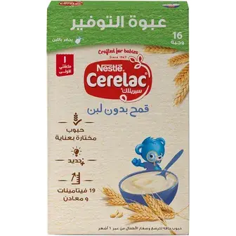 سيريلاك قمح بدون لبن 400جم . CERELAC WHEAT WITHOUT MILK 400GM