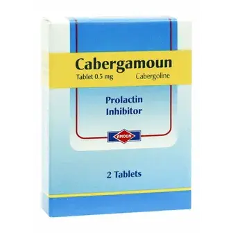 كبرجامون 2 قرص . cabergamoun 2 tab