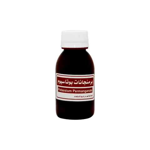 برمنجنات بوتاسيوم 1 قطعة . POTASSIUM PERMANGANATE