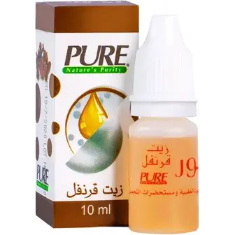 بيور زيت لوز حلو 10 مل