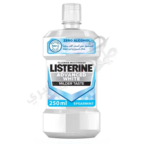 لسترين غسول فم ادفانسد لبنى 250 مل  . listerine advanced tartar control 250 ml