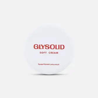 جليسوليد لوشن 200 مل . GLYCLID LOTION 200ML