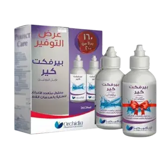 بيرفكت كير محلول عدسات 120مل . PERFECT CARE 120ML LENSE SOLUTION