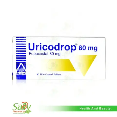 يوريكودروب 80مجم 30قرص . URICODROP 80MG 30TAB