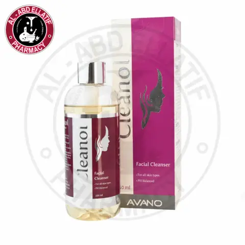 كلينول غسول للوجه يوميا . CLEANOL FACIAL CLEANSER