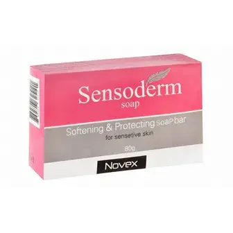 سنسوديرم صابونة . sensoderm soap
