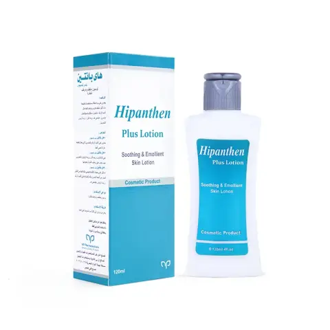 هاى بانتين بلاس لوسيون للبشرة 120مل . HIPANTENE Plus SKIN LOTION 120 ML