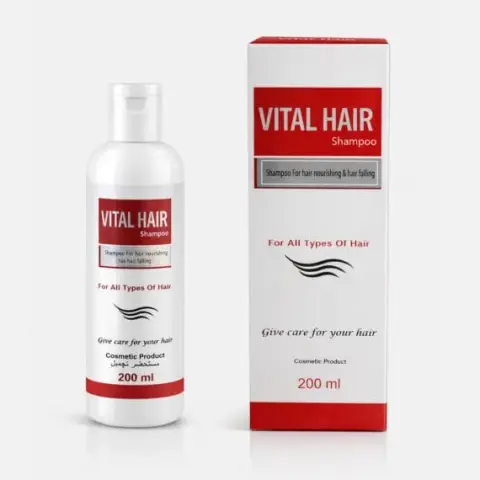 فيتال هير شامبو 200 ملل . VITAL HAIR SHAMPOO 200 ML