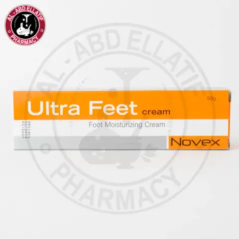الترا فيت كريم 50 جم . ULTRA FEET CREAM 50 GM