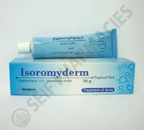 ايزوروميديرم جيل حب شباب 30 جم . ISOROMYDERM  ACNE GEL 30 GM