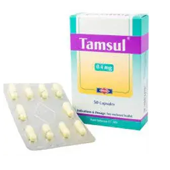 تامسول 0.4 مجم 30 كبسولة . TAMSUL 0.4MG  30 capsules