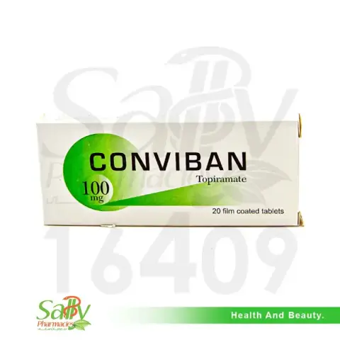 كونفيبان 100 مجم  20اقراص . conviban 100mg 20tab
