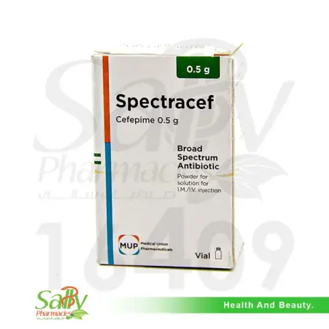 سبكتراسيف 0.5جم  . spectracef 0.5gm vial
