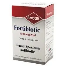 فورتي بيوتك 1500 مجم فيال . Fortibiotic 1500mg vial