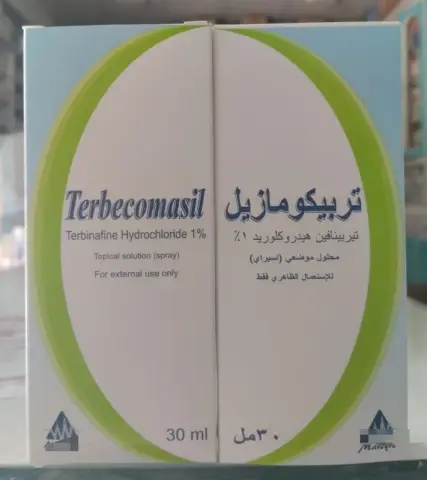تربيكومازيل اسبراى  . terbecomasil spray