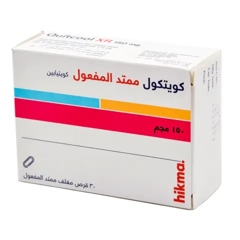 كويتكول اكس ار 150 مجم 30 قرص . quitcool XR 150 mg 30 tab