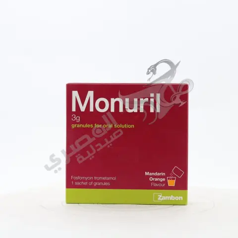 مونوريل 3جم اكياس . monuril 3g granules 