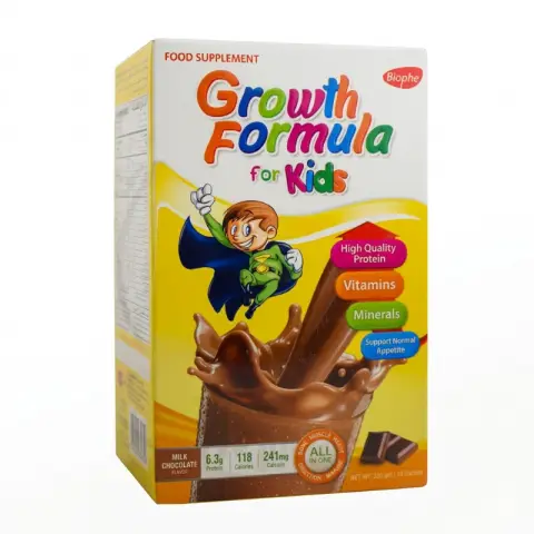 جروث فورميلا للحوامل شيكولاته . GROWTH FORMULA CHOCOLATE for pregnant