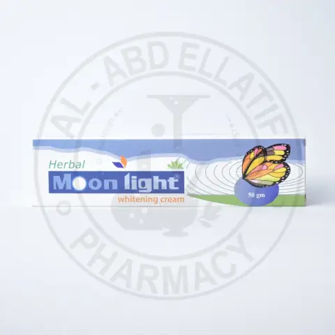 مون لايت كريم تفتيح 50 جم  . moon light cream 50 gm 