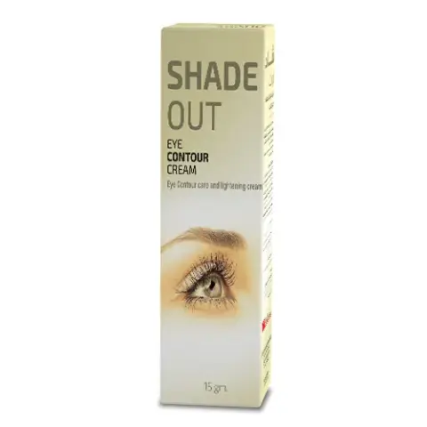 شاد اوت كريم 15جرام . Shade out 15gm cream