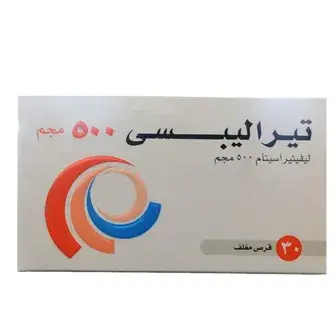 تيراليبسى 500مجم 30اقراص . TIRALEPSY 500mg 30 tabs 