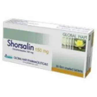 شورسالين 150مجم  . shorsalin 150 mg 