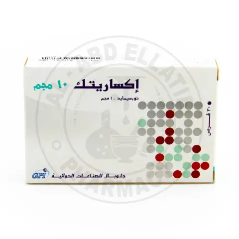 اكساريتك 10 مجم 30 قرص . Exaretic 10 MG 30 TABS