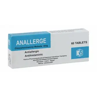 اناللرج 4 مجم 60 قرص  . ANALLERGE 4 MG 60 TABS 