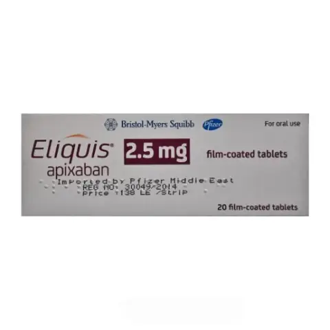 اليكوس 2.5 مجم 20 قرص . Eliquis 2.5 mg 20 tabs