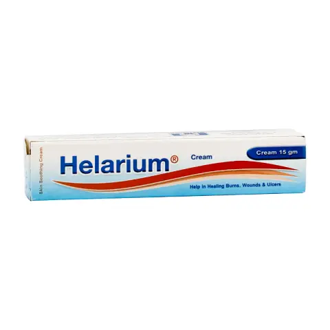 هيلاريم 15جم كريم . Helarium 15 gm cream