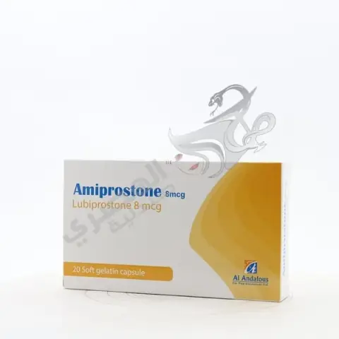 اميبروستون 8ميكرو جرام  . AMIPROSTONE 8MCG