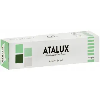 أتالوكس كريم 40 جم . Atalux cream 40 gm