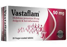 فاستافلام 50مجم 20 قرص . Vastaflam 50MG 20TAB