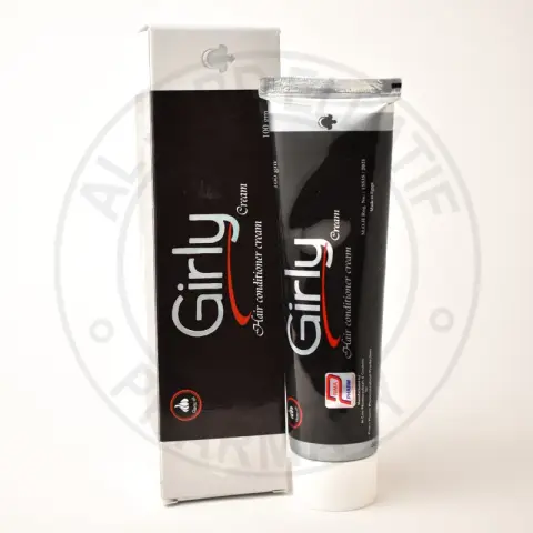 جيرلي كريم للشعر 100 جم . Girly HAIR cream 100 gm