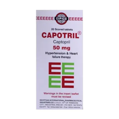 كابوتريل 50 مجم 20 قرص . CAPOTRIL 50mg 20TAB