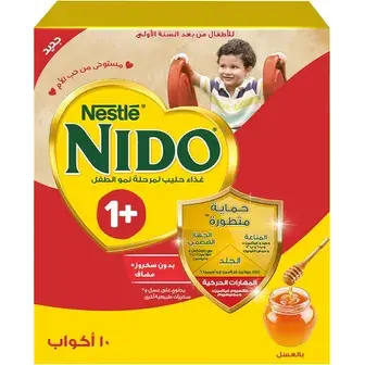 نيدو 288 جم +1 . NIDO 288 GM +1