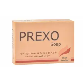 بريكسو صابونة 80 جم . prexo soap 80 gm 