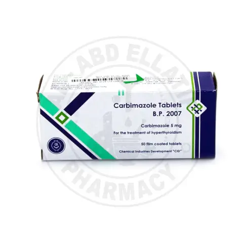 كاربيمازول 5مجم 50قرص . Carbimazole 5mg 50tab