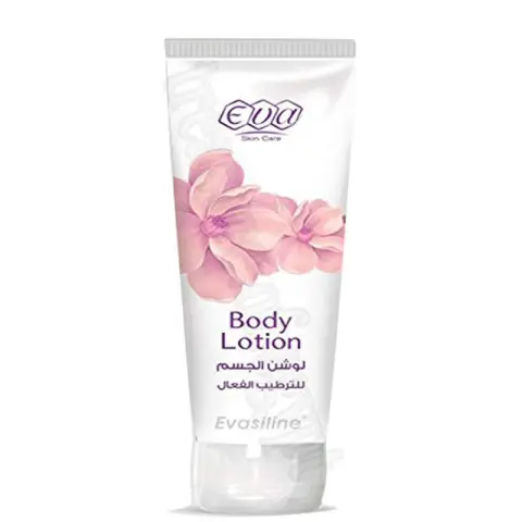 ايفازلين لوشن الجسم للترطيب الفعال 240 مل  . EVASILINE BODY LOTION 240 ML