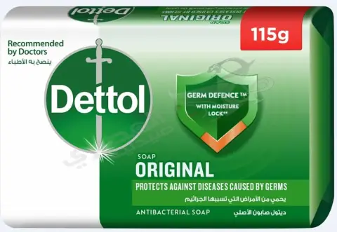 ديتول صابون عنايه بالبشره 115جرام . Dettol soap skin care 115 gm