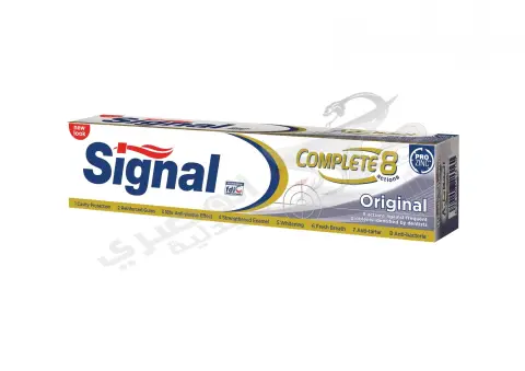 سيجنال معجون اسنان كومبليت 8 اوريجينال 100مل . SIGNAL COMPLETE 8 ORIGINAL 100 ML 