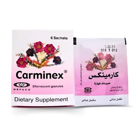 كارمينكس فوار 6اكياس . CARMINEX  EFF  6/PACKT