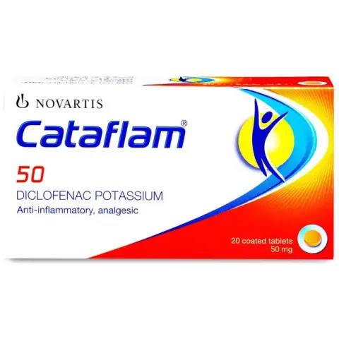 كتافلام 50 مجم 20 قرص . CATAFLAM 50mg 20/TAB