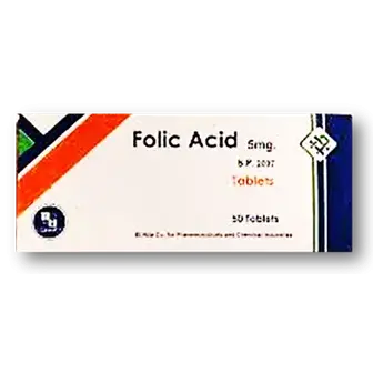 حمض الفوليك 5مجم اقراص النيل . Folic acid 5 mg TAB(ELNIL)